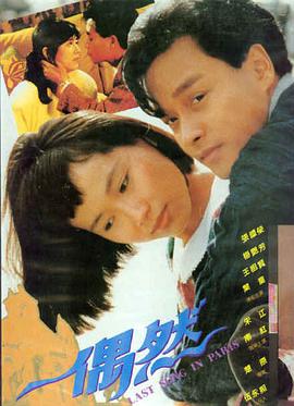 城市之光 电影大全在线看