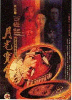 奔跑吧 电影大全在线看